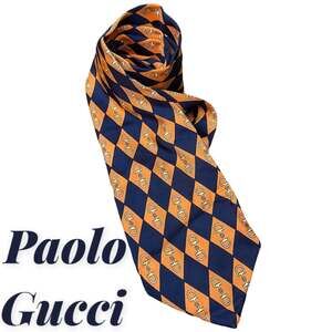 Vintage Paolo Gucci Tie